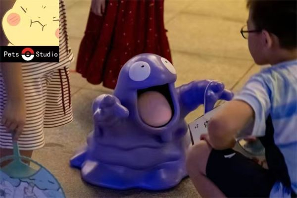 【售罄展示追加請私訊客服@toystationtw】寶可夢 1/2臭臭泥 X Pets 動漫,模型,玩具,gk,玩驛,火影,手辦,海賊,死神,航海王,獵人,阿拉蕾,七大罪,七龍珠,寶可夢,神奇寶貝,哥吉拉,宮崎駿,迪士尼,灌籃高手,鬼滅之日刃,一拳超人,蠟筆小新,咒術,鏈鋸人,進擊的巨人,妖精尾巴,我的英雄學院,我英,鋼鍊,鋼之煉金術師,新世紀福音戰士,EVA,間諜家家酒,Re0,漫威,dc,集美#hex#tsume#prime1#queen#tes#xm#野獸國#壽屋#數碼寶貝