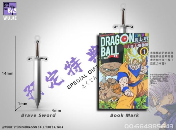 【售罄展示追加請私訊客服@toystationtw】七龍珠 機械弗利沙 半身像 X 無界 動漫,模型,玩具,gk,玩驛,火影,手辦,海賊,死神,航海王,獵人,阿拉蕾,七大罪,七龍珠,寶可夢,神奇寶貝,哥吉拉,宮崎駿,迪士尼,灌籃高手,鬼滅之日刃,一拳超人,蠟筆小新,咒術,鏈鋸人,進擊的巨人,妖精尾巴,我的英雄學院,我英,鋼鍊,鋼之煉金術師,新世紀福音戰士,EVA,間諜家家酒,Re0,漫威,dc,集美#hex#tsume#prime1#queen#tes#xm#野獸國#壽屋#數碼寶貝