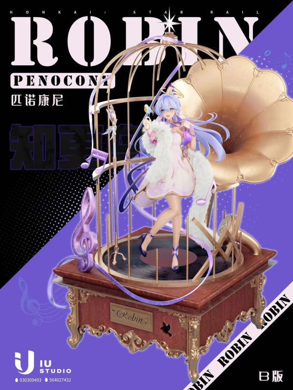 【售罄展示追加請私訊客服@toystationtw】崩壞星穹鐵道 知更鳥 X IU STUDIO 動漫,模型,玩具,gk,玩驛,火影,手辦,海賊,死神,航海王,獵人,阿拉蕾,七大罪,七龍珠,寶可夢,神奇寶貝,哥吉拉,宮崎駿,迪士尼,灌籃高手,鬼滅之日刃,一拳超人,蠟筆小新,咒術,鏈鋸人,進擊的巨人,妖精尾巴,我的英雄學院,我英,鋼鍊,鋼之煉金術師,新世紀福音戰士,EVA,間諜家家酒,Re0,漫威,dc,集美#hex#tsume#prime1#queen#tes#xm#野獸國#壽屋#數碼寶貝
