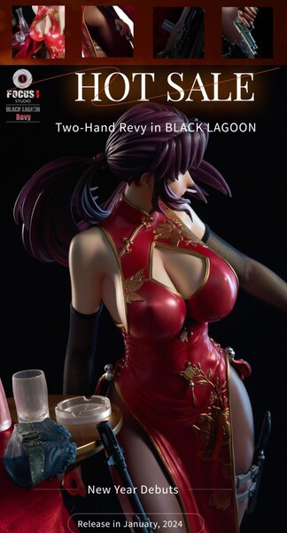 【售罄展示追加請私訊客服@toystationtw】黑礁Black Lagoon (三版本) 萊薇暴力姬隊伍之暴力美學符號 X Focus 1 玩驛丨Toy station, GK雕像預購, GK雕像代購, GK雕像現貨, GK雕像修復, 咒術, 咒術迴戰, SCC玩具屋, 玩具給庫, 希模型, 瘋公仔, 訂製雕像,模型,伯公仔,gk,玩驛,火影,夜風本舖,海賊,死神,航海王,獵人,阿拉蕾,七大罪,七龍珠,寶可夢,神奇寶貝,哥吉拉,宮崎駿,迪士尼,灌籃高手,鬼滅之日刃,一拳超人,蠟筆小新,咒術,鏈鋸人,進擊的巨人,乙骨,我英