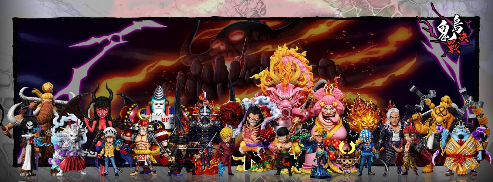 【預購】海賊王 鬼島決戰第二十一彈 人形燼 X A+研究所 玩驛丨Toy station, GK雕像預購, GK雕像代購, GK雕像現貨, GK雕像修復, 咒術, 咒術迴戰, SCC玩具屋, 玩具給庫, NBA, 瘋公仔, 訂製雕像,模型,伯公仔,gk,玩驛,火影,夜風本舖,海賊,死神,航海王,獵人,阿拉蕾,七大罪,七龍珠,寶可夢,神奇寶貝,哥吉拉,宮崎駿,迪士尼,灌籃高手,鬼滅之刃,一拳超人,蠟筆小新,咒術,鏈鋸人,進擊的巨人,乙骨,我英