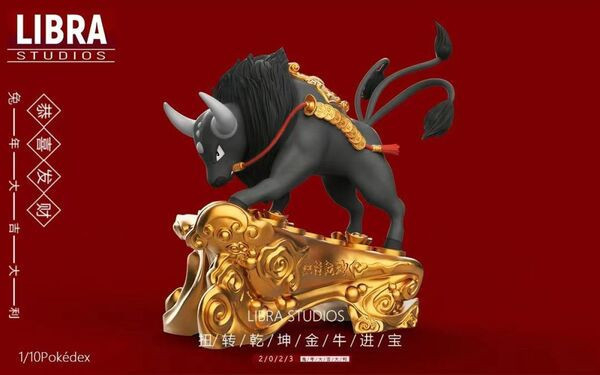 【代購】寶可夢 招財系列 (三配色)肯泰羅 牛轉乾坤  X LIBRA 動漫,模型,玩具,gk,玩驛,火影,手辦,海賊,死神,航海王,獵人,阿拉蕾,七大罪,七龍珠,寶可夢,神奇寶貝,哥吉拉,宮崎駿,迪士尼,灌籃高手,鬼滅之日刃,一拳超人,蠟筆小新,咒術,鏈鋸人,進擊的巨人,妖精尾巴,我的英雄學院,我英,鋼鍊,鋼之煉金術師,新世紀福音戰士,EVA,間諜家家酒,Re0,漫威,dc,集美#hex#tsume#prime1#queen#tes#xm#野獸國#壽屋#數碼寶貝