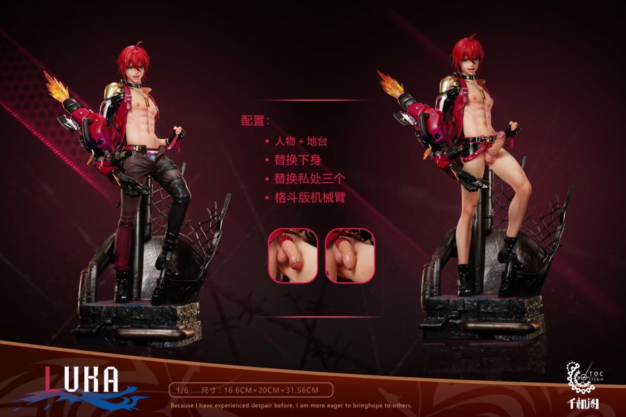 【售罄展示追加請私訊客服@toystationtw】崩壞星穹鐵道 盧卡 X 千機閣 動漫,模型,玩具,gk,玩驛,火影,手辦,海賊,死神,航海王,獵人,阿拉蕾,七大罪,七龍珠,寶可夢,神奇寶貝,哥吉拉,宮崎駿,迪士尼,灌籃高手,鬼滅之日刃,一拳超人,蠟筆小新,咒術,鏈鋸人,進擊的巨人,妖精尾巴,我的英雄學院,我英,鋼鍊,鋼之煉金術師,新世紀福音戰士,EVA,間諜家家酒,Re0,漫威,dc,集美#hex#tsume#prime1#queen#tes#xm#野獸國#壽屋#數碼寶貝