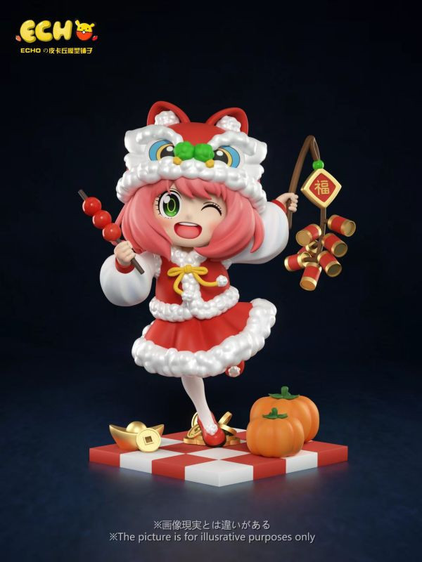 【補款】間諜家家酒 喜慶新春系列第一彈 安妮亞 X ECHO-Studio 玩驛丨Toy station, GK雕像預購, GK雕像代購, GK雕像現貨, GK雕像修復, 咒術, 咒術迴戰, SCC玩具屋, 玩具給庫, NBA, 瘋公仔, 訂製雕像,模型,伯公仔,gk,玩驛,火影,夜風本舖,海賊,死神,航海王,獵人,阿拉蕾,七大罪,七龍珠,寶可夢,神奇寶貝,哥吉拉,宮崎駿,迪士尼,灌籃高手,鬼滅之刃,一拳超人,蠟筆小新,咒術,鏈鋸人,進擊的巨人,乙骨,我英
