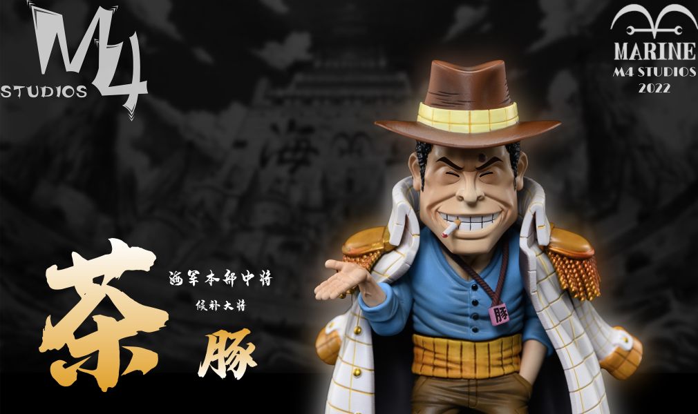 【售罄展示追加請私訊客服@toystationtw】海賊王 海軍本部人物第39彈 候補大將 加計·茶豚 X M4 玩驛丨Toy station, GK雕像預購, GK雕像代購, GK雕像現貨, GK雕像修復, 咒術, 咒術迴戰, SCC玩具屋, 玩具給庫, NBA, 瘋公仔, 訂製雕像,模型,伯公仔,gk,玩驛,火影,夜風本舖,海賊,死神,航海王,獵人,阿拉蕾,七大罪,七龍珠,寶可夢,神奇寶貝,哥吉拉,宮崎駿,迪士尼,灌籃高手,鬼滅之刃,一拳超人,蠟筆小新,咒術,鏈鋸人,進擊的巨人,乙骨,我英
