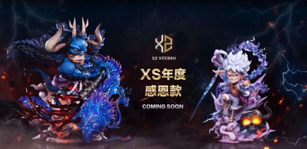 【代購】海賊王 The Last Boss 凱多 X XS studio 玩驛丨Toy station, GK雕像預購, GK雕像代購, GK雕像現貨, GK雕像修復, 咒術, 咒術迴戰, SCC玩具屋, 玩具給庫, NBA, 瘋公仔, 訂製雕像,模型,伯公仔,gk,玩驛,火影,夜風本舖,海賊,死神,航海王,獵人,阿拉蕾,七大罪,七龍珠,寶可夢,神奇寶貝,哥吉拉,宮崎駿,迪士尼,灌籃高手,鬼滅之刃,一拳超人,蠟筆小新,咒術,鏈鋸人,進擊的巨人,乙骨,我英