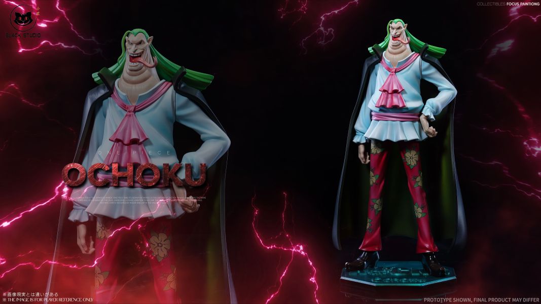 【預購】海賊王 私定系列補全洛克斯海賊團 長面包&王直 X Black小黑 玩驛丨Toy station, GK雕像預購, GK雕像代購, GK雕像現貨, GK雕像修復, 咒術, 咒術迴戰, SCC玩具屋, 玩具給庫, NBA, 瘋公仔, 訂製雕像,模型,伯公仔,gk,玩驛,火影,夜風本舖,海賊,死神,航海王,獵人,阿拉蕾,七大罪,七龍珠,寶可夢,神奇寶貝,哥吉拉,宮崎駿,迪士尼,灌籃高手,鬼滅之刃,一拳超人,蠟筆小新,咒術,鏈鋸人,進擊的巨人,乙骨,我英