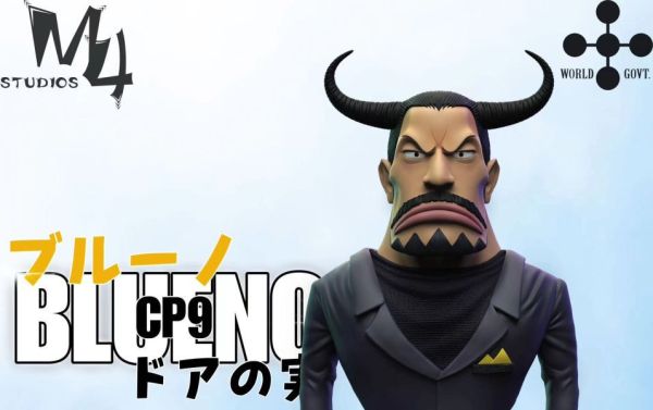 【售罄展示追加請私訊客服@toystationtw】海賊王 司法島CP9第一彈 布魯諾 門門果實 X M4 動漫,模型,玩具,gk,玩驛,火影,手辦,海賊,死神,航海王,獵人,阿拉蕾,七大罪,七龍珠,寶可夢,神奇寶貝,哥吉拉,宮崎駿,迪士尼,灌籃高手,鬼滅之日刃,一拳超人,蠟筆小新,咒術,鏈鋸人,進擊的巨人,妖精尾巴,我的英雄學院,我英,鋼鍊,鋼之煉金術師,新世紀福音戰士,EVA,間諜家家酒,Re0,漫威,dc,集美#hex#tsume#prime1#queen#tes#xm#野獸國#壽屋#數碼寶貝