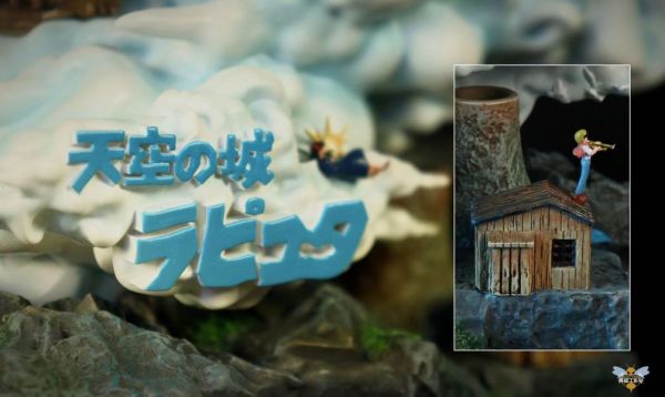 【售罄展示追加請私訊客服@toystationtw】天空之城 宮崎駿經典建築系列003 天空之城 X 黃蜂工作室 #動漫#模型#玩具#gk#玩驛#火影#手辦#海賊#死神#航海王#獵人#阿拉蕾#七大罪#七龍珠#寶可夢#神奇寶貝#哥吉拉#宮崎駿#迪士尼#灌籃高手#鬼滅之日刃#一拳超人#蠟筆小新#咒術#鏈鋸人#進擊的巨人#妖精尾巴#我的英雄學院#我英#鋼鍊#鋼之煉金術師#新世紀福音戰士#EVA#間諜家家酒#Re0#漫威#dc#集美#hex#tsume#prime1#queen#tes#xm#野獸國#壽屋#數碼寶貝