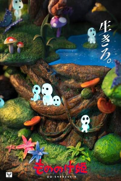 【現貨秒發】宮崎駿 系列 魔法公主 X 白鹿 玩驛丨Toy station, GK雕像預購, GK雕像代購, GK雕像現貨, GK雕像修復, 咒術, 咒術迴戰, SCC玩具屋, 玩具給庫, NBA, 瘋公仔, 訂製雕像,模型,伯公仔,gk,玩驛,火影,夜風本舖,海賊,死神,航海王,獵人,阿拉蕾,七大罪,七龍珠,寶可夢,神奇寶貝,哥吉拉,宮崎駿,迪士尼,灌籃高手,鬼滅之刃,一拳超人,蠟筆小新,咒術,鏈鋸人,進擊的巨人,乙骨,我英