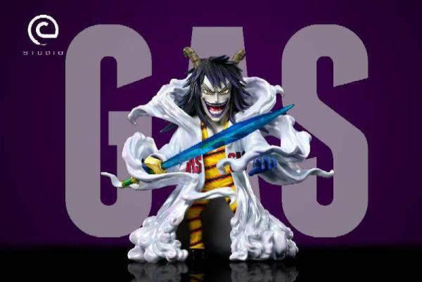 【補款】海賊王 小唐家族  凱撒·庫朗 X C-STUDIO 玩驛丨Toy station, GK雕像預購, GK雕像代購, GK雕像現貨, GK雕像修復, 咒術, 咒術迴戰, SCC玩具屋, 玩具給庫, NBA, 瘋公仔, 訂製雕像,模型,伯公仔,gk,玩驛,火影,夜風本舖,海賊,死神,航海王,獵人,阿拉蕾,七大罪,七龍珠,寶可夢,神奇寶貝,哥吉拉,宮崎駿,迪士尼,灌籃高手,鬼滅之刃,一拳超人,蠟筆小新,咒術,鏈鋸人,進擊的巨人,乙骨,我英
