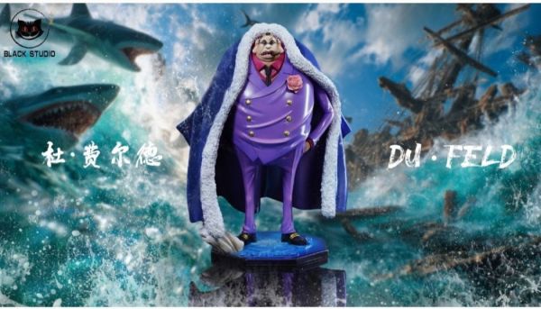【售罄展示追加請私訊客服@toystationtw】海賊王 共鳴補全系列 黑暗六天王第三彈 烏米特&杜·菲爾德 X Black小黑 玩驛丨Toy station, GK雕像預購, GK雕像代購, GK雕像現貨, GK雕像修復, 咒術, 咒術迴戰, SCC玩具屋, 玩具給庫, NBA, 瘋公仔, 訂製雕像,模型,伯公仔,gk,玩驛,火影,夜風本舖,海賊,死神,航海王,獵人,阿拉蕾,七大罪,七龍珠,寶可夢,神奇寶貝,哥吉拉,宮崎駿,迪士尼,灌籃高手,鬼滅之刃,一拳超人,蠟筆小新,咒術,鏈鋸人,進擊的巨人,乙骨,我英