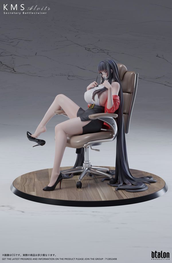 【預購】碧藍航線 秘書亞爾薇特 X Dtalon工作室 玩驛丨Toy station, GK雕像預購, GK雕像代購, GK雕像現貨, GK雕像修復, 咒術, 咒術迴戰, SCC玩具屋, 玩具給庫, NBA, 瘋公仔, 訂製雕像,模型,伯公仔,gk,玩驛,火影,夜風本舖,海賊,死神,航海王,獵人,阿拉蕾,七大罪,七龍珠,寶可夢,神奇寶貝,哥吉拉,宮崎駿,迪士尼,灌籃高手,鬼滅之刃,一拳超人,蠟筆小新,咒術,鏈鋸人,進擊的巨人,乙骨,我英