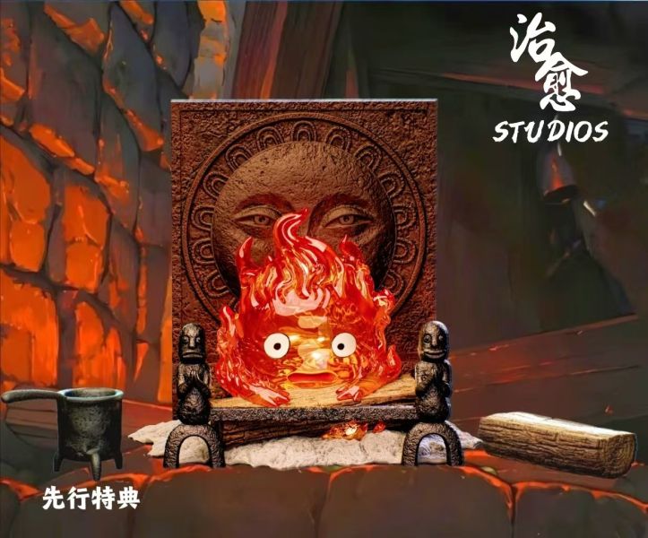 【預購】宮崎駿 霍爾的移動城堡 雙配色 心臟的火苗·卡西法 X 治愈工作室 玩驛丨Toy station, GK雕像預購, GK雕像代購, GK雕像現貨, GK雕像修復, 咒術, 咒術迴戰, SCC玩具屋, 玩具給庫, NBA, 瘋公仔, 訂製雕像,模型,伯公仔,gk,玩驛,火影,夜風本舖,海賊,死神,航海王,獵人,阿拉蕾,七大罪,七龍珠,寶可夢,神奇寶貝,哥吉拉,宮崎駿,迪士尼,灌籃高手,鬼滅之刃,一拳超人,蠟筆小新,咒術,鏈鋸人,進擊的巨人,乙骨,我英