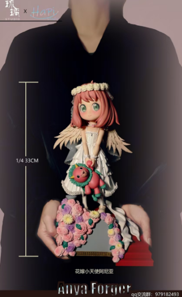 【預購】間諜家家酒 佛傑家的婚禮系列 花嫁小天使安妮亞 X 琉璃+HaPi 玩驛丨Toy station, GK雕像預購, GK雕像代購, GK雕像現貨, GK雕像修復, 咒術, 咒術迴戰, SCC玩具屋, 玩具給庫, NBA, 瘋公仔, 訂製雕像,模型,伯公仔,gk,玩驛,火影,夜風本舖,海賊,死神,航海王,獵人,阿拉蕾,七大罪,七龍珠,寶可夢,神奇寶貝,哥吉拉,宮崎駿,迪士尼,灌籃高手,鬼滅之刃,一拳超人,蠟筆小新,咒術,鏈鋸人,進擊的巨人,乙骨,我英