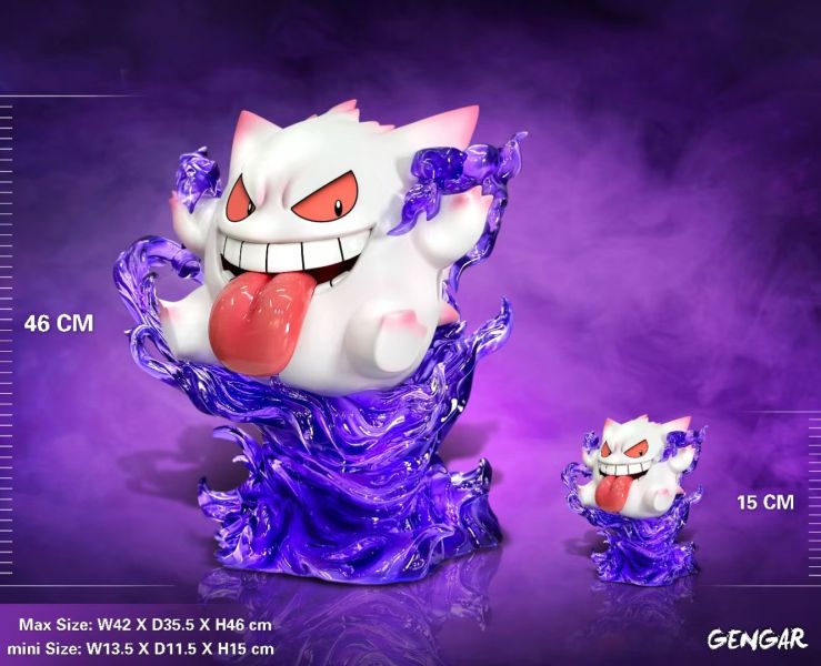【預購】寶可夢 雙比例 雙配色 耿鬼 X EGG阿蛋小作坊 玩驛丨Toy station, GK雕像預購, GK雕像代購, GK雕像現貨, GK雕像修復, 咒術, 咒術迴戰, SCC玩具屋, 玩具給庫, NBA, 瘋公仔, 訂製雕像,模型,伯公仔,gk,玩驛,火影,夜風本舖,海賊,死神,航海王,獵人,阿拉蕾,七大罪,七龍珠,寶可夢,神奇寶貝,哥吉拉,宮崎駿,迪士尼,灌籃高手,鬼滅之刃,一拳超人,蠟筆小新,咒術,鏈鋸人,進擊的巨人,乙骨,我英