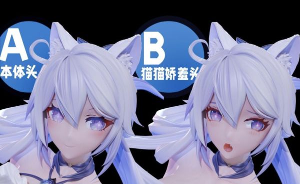 【售罄展示追加請私訊客服@toystationtw】崩壞星穹鐵道三 深海貓貓詩·琪亞娜 X Alice21 Studio 動漫,模型,玩具,gk,玩驛,火影,手辦,海賊,死神,航海王,獵人,阿拉蕾,七大罪,七龍珠,寶可夢,神奇寶貝,哥吉拉,宮崎駿,迪士尼,灌籃高手,鬼滅之日刃,一拳超人,蠟筆小新,咒術,鏈鋸人,進擊的巨人,妖精尾巴,我的英雄學院,我英,鋼鍊,鋼之煉金術師,新世紀福音戰士,EVA,間諜家家酒,Re0,漫威,dc,集美#hex#tsume#prime1#queen#tes#xm#野獸國#壽屋#數碼寶貝