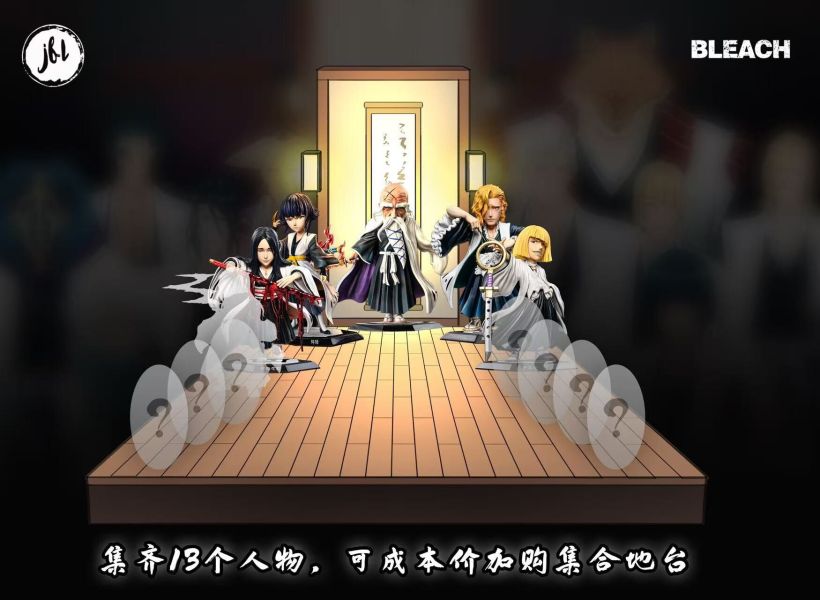【預購】死神 隊長系列第5彈 五番隊隊長-平子真子 X JFL-Studio 玩驛丨Toy station, GK雕像預購, GK雕像代購, GK雕像現貨, GK雕像修復, 咒術, 咒術迴戰, SCC玩具屋, 玩具給庫, NBA, 瘋公仔, 訂製雕像,模型,伯公仔,gk,玩驛,火影,夜風本舖,海賊,死神,航海王,獵人,阿拉蕾,七大罪,七龍珠,寶可夢,神奇寶貝,哥吉拉,宮崎駿,迪士尼,灌籃高手,鬼滅之刃,一拳超人,蠟筆小新,咒術,鏈鋸人,進擊的巨人,乙骨,我英