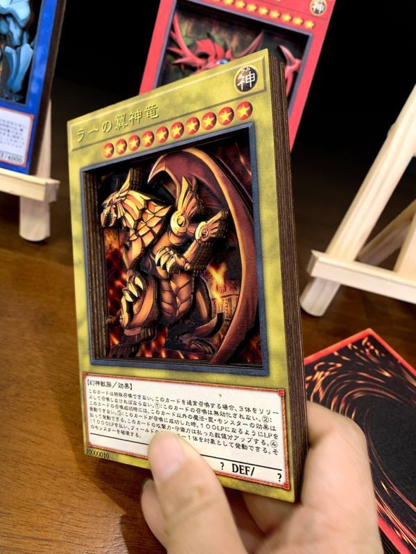 【預購】遊戲王 三幻神實木立體卡牌桌擺立體畫 X 神秘畫廊 動漫,模型,玩具,gk,玩驛,火影,手辦,海賊,死神,航海王,獵人,阿拉蕾,七大罪,七龍珠,寶可夢,神奇寶貝,哥吉拉,宮崎駿,迪士尼,灌籃高手,鬼滅之日刃,一拳超人,蠟筆小新,咒術,鏈鋸人,進擊的巨人,妖精尾巴,我的英雄學院,我英,鋼鍊,鋼之煉金術師,新世紀福音戰士,EVA,間諜家家酒,Re0,漫威,dc,集美#hex#tsume#prime1#queen#tes#xm#野獸國#壽屋#數碼寶貝