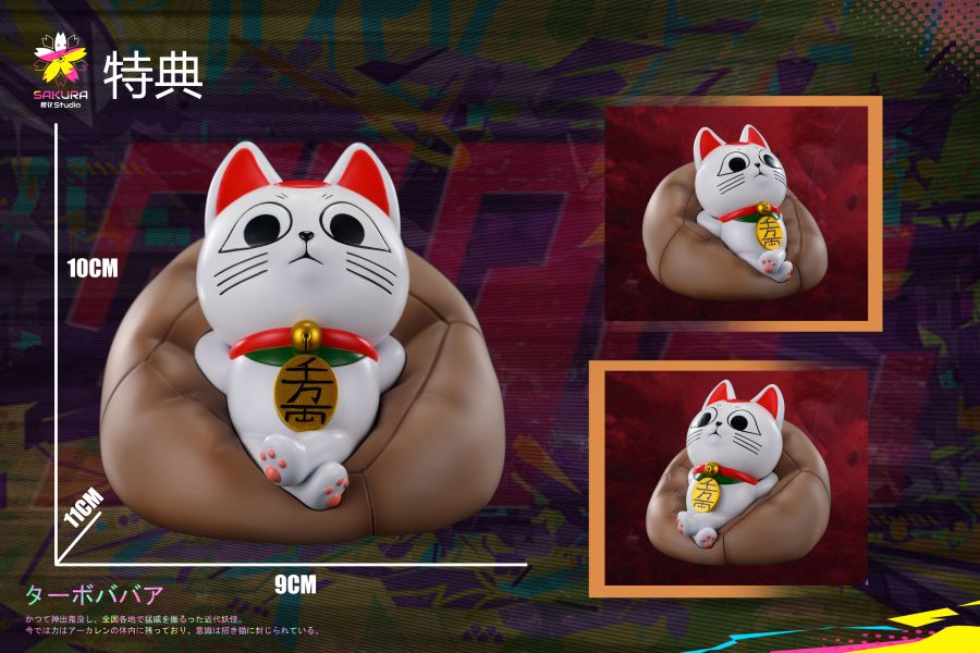 【現貨秒發】膽大黨 主角團系列第一彈 高倉健 X 櫻花-Studio 玩驛丨Toy station, GK雕像預購, GK雕像代購, GK雕像現貨, GK雕像修復, 咒術, 咒術迴戰, SCC玩具屋, 玩具給庫, NBA, 瘋公仔, 訂製雕像,模型,伯公仔,gk,玩驛,火影,夜風本舖,海賊,死神,航海王,獵人,阿拉蕾,七大罪,七龍珠,寶可夢,神奇寶貝,哥吉拉,宮崎駿,迪士尼,灌籃高手,鬼滅之刃,一拳超人,蠟筆小新,咒術,鏈鋸人,進擊的巨人,乙骨,我英