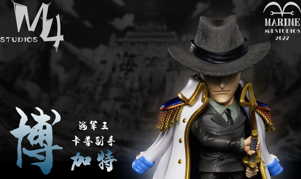 【售罄展示追加請私訊客服@toystationtw】海賊王 海軍本部人物第40彈 海軍副官 博加德 X M4工作室 玩驛丨Toy station, GK雕像預購, GK雕像代購, GK雕像現貨, GK雕像修復, 咒術, 咒術迴戰, SCC玩具屋, 玩具給庫, NBA, 瘋公仔, 訂製雕像,模型,伯公仔,gk,玩驛,火影,夜風本舖,海賊,死神,航海王,獵人,阿拉蕾,七大罪,七龍珠,寶可夢,神奇寶貝,哥吉拉,宮崎駿,迪士尼,灌籃高手,鬼滅之刃,一拳超人,蠟筆小新,咒術,鏈鋸人,進擊的巨人,乙骨,我英