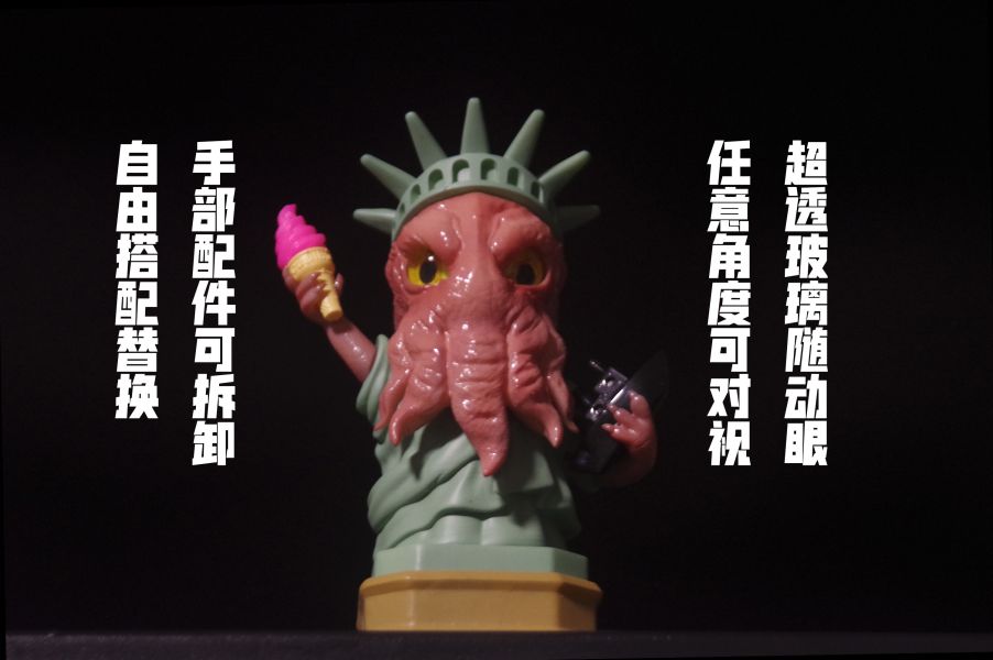 【預購】克蘇魯神話 多配色 自由女神像 克蘇魯 X COR工作室 玩驛丨Toy station, GK雕像預購, GK雕像代購, GK雕像現貨, GK雕像修復, 咒術, 咒術迴戰, SCC玩具屋, 玩具給庫, NBA, 瘋公仔, 訂製雕像,模型,伯公仔,gk,玩驛,火影,夜風本舖,海賊,死神,航海王,獵人,阿拉蕾,七大罪,七龍珠,寶可夢,神奇寶貝,哥吉拉,宮崎駿,迪士尼,灌籃高手,鬼滅之刃,一拳超人,蠟筆小新,咒術,鏈鋸人,進擊的巨人,乙骨,我英