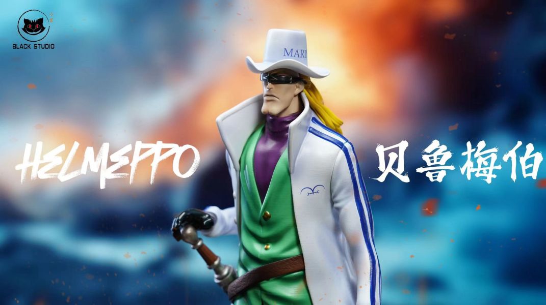 【售罄展示追加請私訊客服@toystationtw】海賊王 海軍系列補全共鳴第二十三彈 貝魯梅伯 X black studio小黑工作室 玩驛丨Toy station, GK雕像預購, GK雕像代購, GK雕像現貨, GK雕像修復, 咒術, 咒術迴戰, SCC玩具屋, 玩具給庫, NBA, 瘋公仔, 訂製雕像,模型,伯公仔,gk,玩驛,火影,夜風本舖,海賊,死神,航海王,獵人,阿拉蕾,七大罪,七龍珠,寶可夢,神奇寶貝,哥吉拉,宮崎駿,迪士尼,灌籃高手,鬼滅之刃,一拳超人,蠟筆小新,咒術,鏈鋸人,進擊的巨人,乙骨,我英