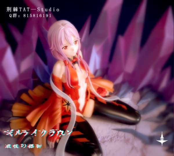 【售罄展示追加請私訊客服@toystationtw】罪惡王冠 楪祈 X 荊棘 #動漫#模型#玩具#gk#玩驛#火影#手辦#海賊#死神#航海王#獵人#阿拉蕾#七大罪#七龍珠#寶可夢#神奇寶貝#哥吉拉#宮崎駿#迪士尼#灌籃高手#鬼滅之日刃#一拳超人#蠟筆小新#咒術#鏈鋸人#進擊的巨人#妖精尾巴#我的英雄學院#我英#鋼鍊#鋼之煉金術師#新世紀福音戰士#EVA#間諜家家酒#Re0#漫威#dc#集美#hex#tsume#prime1#queen#tes#xm#野獸國#壽屋#數碼寶貝