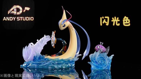 【售罄展示追加請私訊客服@toystationtw】寶可夢 美納斯進化組 X AD工作室（ANDYSTUDIO） #動漫#模型#玩具#gk#玩驛#火影#手辦#海賊#死神#航海王#獵人#阿拉蕾#七大罪#七龍珠#寶可夢#神奇寶貝#哥吉拉#宮崎駿#迪士尼#灌籃高手#鬼滅之日刃#一拳超人#蠟筆小新#咒術#鏈鋸人#進擊的巨人#妖精尾巴#我的英雄學院#我英#鋼鍊#鋼之煉金術師#新世紀福音戰士#EVA#間諜家家酒#Re0#漫威#dc#集美#hex#tsume#prime1#queen#tes#xm#野獸國#壽屋#數碼寶貝