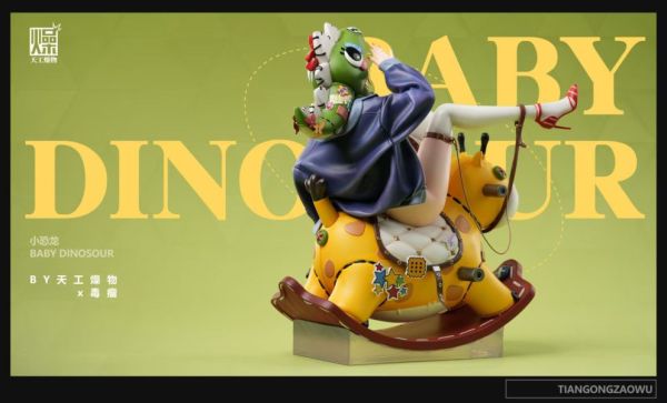 【補款】毒瘤 小恐龍 X 天工燥物 玩驛丨Toy station, GK雕像預購, GK雕像代購, GK雕像現貨, GK雕像修復, 咒術, 咒術迴戰, SCC玩具屋, 玩具給庫, NBA, 瘋公仔, 訂製雕像,模型,伯公仔,gk,玩驛,火影,夜風本舖,海賊,死神,航海王,獵人,阿拉蕾,七大罪,七龍珠,寶可夢,神奇寶貝,哥吉拉,宮崎駿,迪士尼,灌籃高手,鬼滅之刃,一拳超人,蠟筆小新,咒術,鏈鋸人,進擊的巨人,乙骨,我英