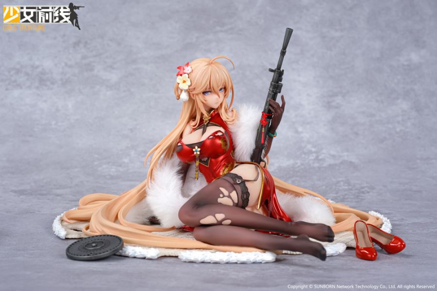 【預購】少女前線 DP28 朝顏蔓 重創Ver X OtakuToys 動漫,模型,玩具,gk,玩驛,火影,手辦,海賊,死神,航海王,獵人,阿拉蕾,七大罪,七龍珠,寶可夢,神奇寶貝,哥吉拉,宮崎駿,迪士尼,灌籃高手,鬼滅之日刃,一拳超人,蠟筆小新,咒術,鏈鋸人,進擊的巨人,妖精尾巴,我的英雄學院,我英,鋼鍊,鋼之煉金術師,新世紀福音戰士,EVA,間諜家家酒,Re0,漫威,dc,集美#hex#tsume#prime1#queen#tes#xm#野獸國#壽屋#數碼寶貝