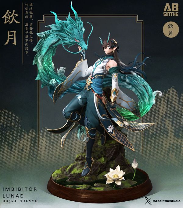【售罄展示追加請私訊客服@toystationtw】崩壞星穹鐵道 飲月君 X ABsinthe Studio 動漫,模型,玩具,gk,玩驛,火影,手辦,海賊,死神,航海王,獵人,阿拉蕾,七大罪,七龍珠,寶可夢,神奇寶貝,哥吉拉,宮崎駿,迪士尼,灌籃高手,鬼滅之日刃,一拳超人,蠟筆小新,咒術,鏈鋸人,進擊的巨人,妖精尾巴,我的英雄學院,我英,鋼鍊,鋼之煉金術師,新世紀福音戰士,EVA,間諜家家酒,Re0,漫威,dc,集美#hex#tsume#prime1#queen#tes#xm#野獸國#壽屋#數碼寶貝