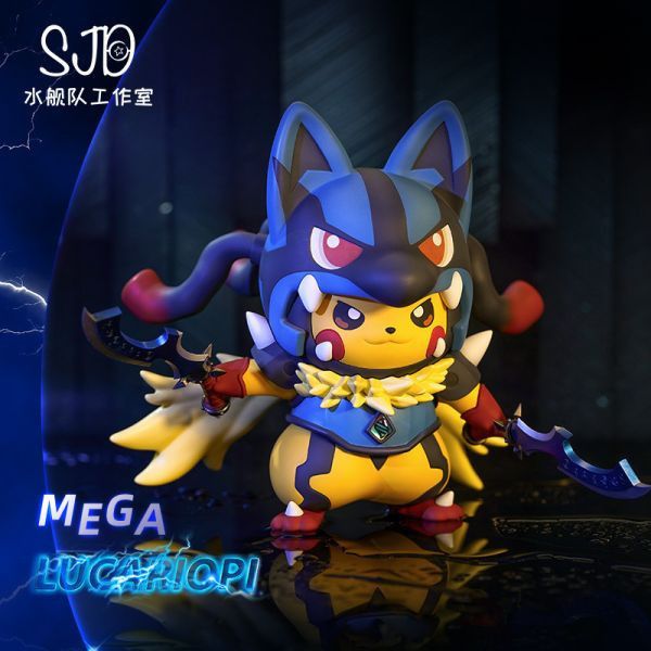 【代購】寶可夢 變皮第二彈 mega路卡利歐皮 X 水艦隊工作室 玩驛丨Toy station, GK雕像預購, GK雕像代購, GK雕像現貨, GK雕像修復, 咒術, 咒術迴戰, SCC玩具屋, 玩具給庫, NBA, 瘋公仔, 訂製雕像,模型,伯公仔,gk,玩驛,火影,夜風本舖,海賊,死神,航海王,獵人,阿拉蕾,七大罪,七龍珠,寶可夢,神奇寶貝,哥吉拉,宮崎駿,迪士尼,灌籃高手,鬼滅之刃,一拳超人,蠟筆小新,咒術,鏈鋸人,進擊的巨人,乙骨,我英