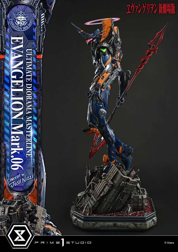 【預購】新世紀福音戰士 EVA Mark.06 X Prime 1 Statue 91cm 玩驛丨Toy station, GK雕像預購, GK雕像代購, GK雕像現貨, GK雕像修復, 咒術, 咒術迴戰, SCC玩具屋, 玩具給庫, NBA, 瘋公仔, 訂製雕像,模型,伯公仔,gk,玩驛,火影,夜風本舖,海賊,死神,航海王,獵人,阿拉蕾,七大罪,七龍珠,寶可夢,神奇寶貝,哥吉拉,宮崎駿,迪士尼,灌籃高手,鬼滅之刃,一拳超人,蠟筆小新,咒術,鏈鋸人,進擊的巨人,乙骨,我英