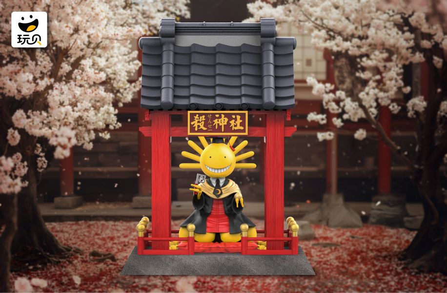 【預購】暗殺教室 神社桌面擺件 殺老師 X 玩貝工作室 玩驛丨Toy station, GK雕像預購, GK雕像代購, GK雕像現貨, GK雕像修復, 咒術, 咒術迴戰, SCC玩具屋, 玩具給庫, NBA, 瘋公仔, 訂製雕像,模型,伯公仔,gk,玩驛,火影,夜風本舖,海賊,死神,航海王,獵人,阿拉蕾,七大罪,七龍珠,寶可夢,神奇寶貝,哥吉拉,宮崎駿,迪士尼,灌籃高手,鬼滅之刃,一拳超人,蠟筆小新,咒術,鏈鋸人,進擊的巨人,乙骨,我英