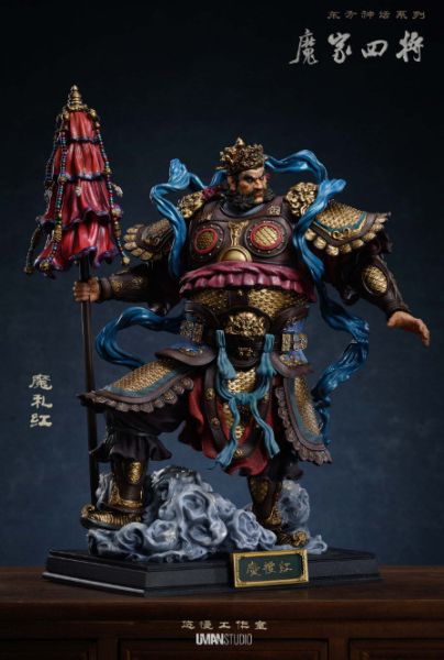 【售罄展示追加請私訊客服@toystationtw】東方神話 魔家四將 魔禮紅 X 悠慢 動漫,模型,玩具,gk,玩驛,火影,手辦,海賊,死神,航海王,獵人,阿拉蕾,七大罪,七龍珠,寶可夢,神奇寶貝,哥吉拉,宮崎駿,迪士尼,灌籃高手,鬼滅之日刃,一拳超人,蠟筆小新,咒術,鏈鋸人,進擊的巨人,妖精尾巴,我的英雄學院,我英,鋼鍊,鋼之煉金術師,新世紀福音戰士,EVA,間諜家家酒,Re0,漫威,dc,集美#hex#tsume#prime1#queen#tes#xm#野獸國#壽屋#數碼寶貝