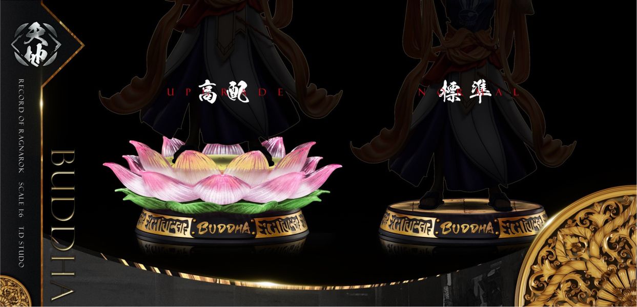【售罄展示追加請私訊客服@toystationtw】終末女武神 系列第一彈 釋迦摩尼 X 天地Studio 動漫,模型,玩具,gk,玩驛,火影,手辦,海賊,死神,航海王,獵人,阿拉蕾,七大罪,七龍珠,寶可夢,神奇寶貝,哥吉拉,宮崎駿,迪士尼,灌籃高手,鬼滅之日刃,一拳超人,蠟筆小新,咒術,鏈鋸人,進擊的巨人,妖精尾巴,我的英雄學院,我英,鋼鍊,鋼之煉金術師,新世紀福音戰士,EVA,間諜家家酒,Re0,漫威,dc,集美#hex#tsume#prime1#queen#tes#xm#野獸國#壽屋#數碼寶貝