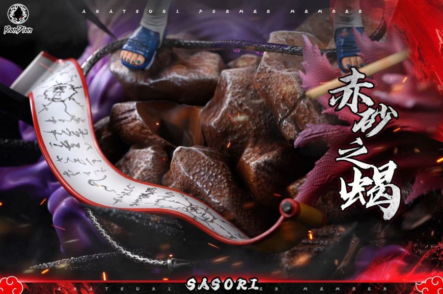 【現貨秒發】火影忍者 火影曉共鳴系列 赤砂之蠍 X 燃點工作室 玩驛丨Toy station, GK雕像預購, GK雕像代購, GK雕像現貨, GK雕像修復, 咒術, 咒術迴戰, SCC玩具屋, 玩具給庫, 希模型, 瘋公仔, 訂製雕像,模型,伯公仔,gk,玩驛,火影,夜風本舖,海賊,死神,航海王,獵人,阿拉蕾,七大罪,七龍珠,寶可夢,神奇寶貝,哥吉拉,宮崎駿,迪士尼,灌籃高手,鬼滅之日刃,一拳超人,蠟筆小新,咒術,鏈鋸人,進擊的巨人,乙骨,我英