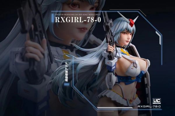 【代購】明日方舟 機動戰娘 阿麗娜 X Neeko & UC 玩驛丨Toy station, scc玩具屋, 玩具給庫, 夜風, scc, 葉楓本舖, 咒術迴戰, gk, 雕像, 模型, 公仔, 一番賞,gk公道伯,伯公仔,gk,玩驛,自製,自製一番賞,me玩具集團,死神,航海王,獵人,yoyo,漫奇,七龍珠,寶可夢,幻想屋,哥吉拉,宮崎駿,迪士尼,灌籃高手,鬼滅之刃,逆刃,流風,咒術,鏈鋸人,進擊的巨人,乙骨,我英,進巨,EVA,女雕