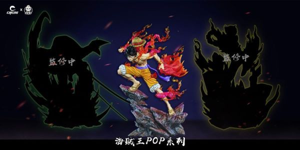 【售罄展示追加請私訊客服@toystationtw】海賊王pop系列第一彈魯夫 X CHENG × 小王子 動漫,模型,玩具,gk,玩驛,火影,手辦,海賊,死神,航海王,獵人,阿拉蕾,七大罪,七龍珠,寶可夢,神奇寶貝,哥吉拉,宮崎駿,迪士尼,灌籃高手,鬼滅之日刃,一拳超人,蠟筆小新,咒術,鏈鋸人,進擊的巨人,妖精尾巴,我的英雄學院,我英,鋼鍊,鋼之煉金術師,新世紀福音戰士,EVA,間諜家家酒,Re0,漫威,dc,集美#hex#tsume#prime1#queen#tes#xm#野獸國#壽屋#數碼寶貝