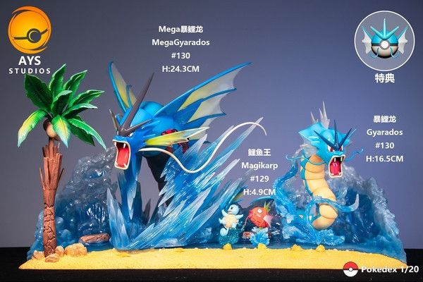 【售罄展示追加請私訊客服@toystationtw】寶可夢 圖鑑系列 (雙配色)  鯉魚王進化組 X AYS 玩驛丨Toy station, GK雕像預購, GK雕像代購, GK雕像現貨, GK雕像修復, 購物網站, 自媒體選物店, 日漫, 美漫, 電影, 電玩IP, 訂製雕像,模型,玩具,gk,玩驛,火影,手辦,海賊,死神,航海王,獵人,阿拉蕾,七大罪,七龍珠,寶可夢,神奇寶貝,哥吉拉,宮崎駿,迪士尼,灌籃高手,鬼滅之日刃,一拳超人,蠟筆小新,咒術,鏈鋸人,進擊的巨人,妖精尾巴,我的英雄學院,鋼鍊,鋼之