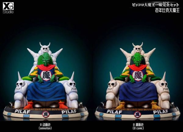 【售罄展示追加請私訊客服@toystationtw】七龍珠 大魔王家族系列 比克大魔王（老年/青年） X XBD-Studio 動漫,模型,玩具,gk,玩驛,火影,手辦,海賊,死神,航海王,獵人,阿拉蕾,七大罪,七龍珠,寶可夢,神奇寶貝,哥吉拉,宮崎駿,迪士尼,灌籃高手,鬼滅之日刃,一拳超人,蠟筆小新,咒術,鏈鋸人,進擊的巨人,妖精尾巴,我的英雄學院,我英,鋼鍊,鋼之煉金術師,新世紀福音戰士,EVA,間諜家家酒,Re0,漫威,dc,集美#hex#tsume#prime1#queen#tes#xm#野獸國#壽屋#數碼寶貝