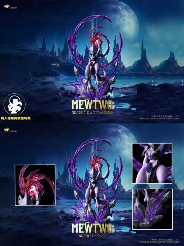 【補款】寶可夢 超夢 X T1 動漫,模型,玩具,gk,玩驛,火影,手辦,海賊,死神,航海王,獵人,阿拉蕾,七大罪,七龍珠,寶可夢,神奇寶貝,哥吉拉,宮崎駿,迪士尼,灌籃高手,鬼滅之日刃,一拳超人,蠟筆小新,咒術,鏈鋸人,進擊的巨人,妖精尾巴,我的英雄學院,我英,鋼鍊,鋼之煉金術師,新世紀福音戰士,EVA,間諜家家酒,Re0,漫威,dc,集美#hex#tsume#prime1#queen#tes#xm#野獸國#壽屋#數碼寶貝