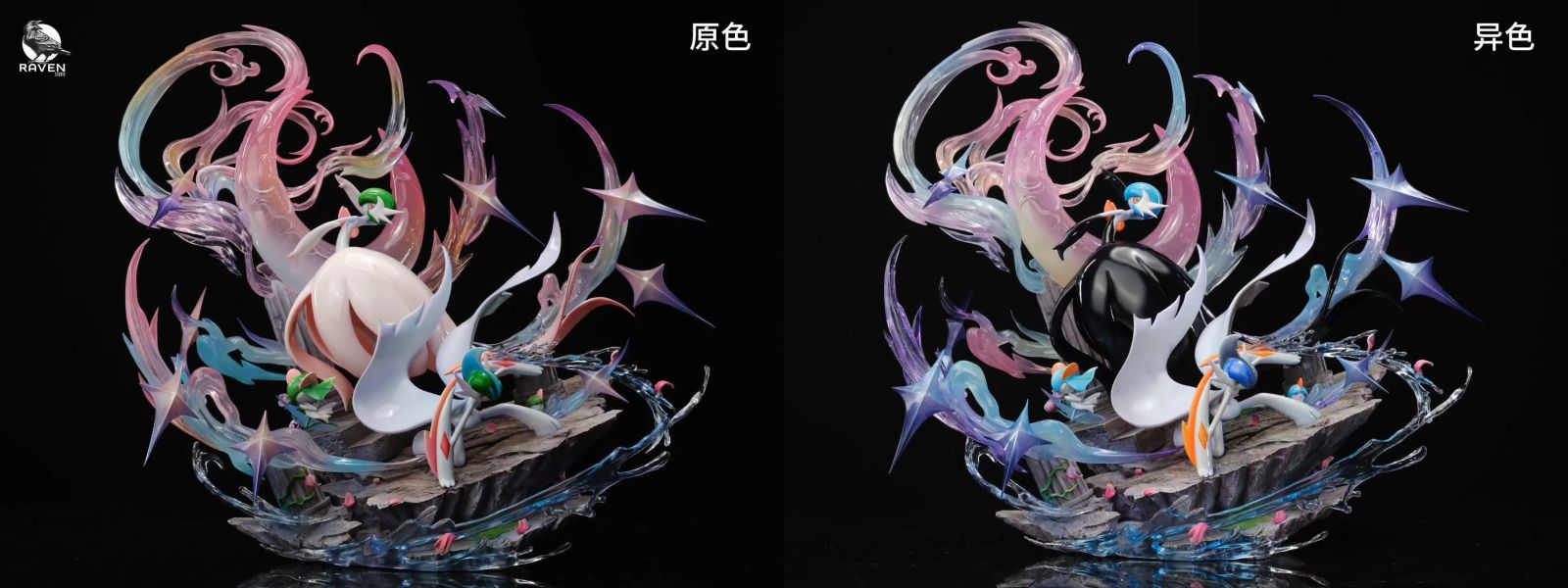 【售罄展示追加請私訊客服@toystationtw】寶可夢 艾路雷朵與沙奈朵的守護 X Raven渡鴉 玩驛丨Toy station, GK雕像預購, GK雕像代購, GK雕像現貨, GK雕像修復, 咒術, 咒術迴戰, SCC玩具屋, 玩具給庫, NBA, 瘋公仔, 訂製雕像,模型,伯公仔,gk,玩驛,火影,夜風本舖,海賊,死神,航海王,獵人,阿拉蕾,七大罪,七龍珠,寶可夢,神奇寶貝,哥吉拉,宮崎駿,迪士尼,灌籃高手,鬼滅之刃,一拳超人,蠟筆小新,咒術,鏈鋸人,進擊的巨人,乙骨,我英