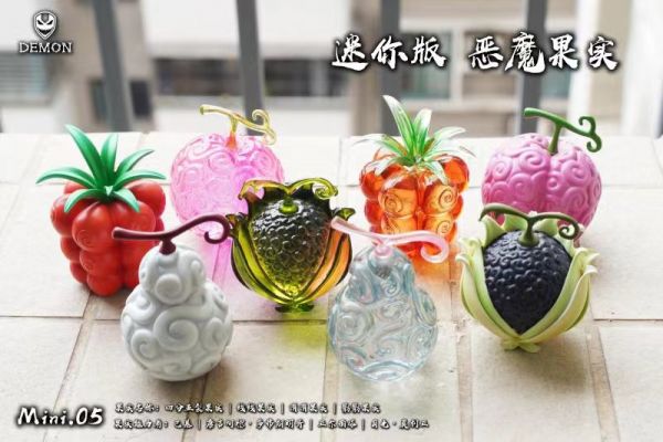 【售鑿展示追加請私訊客服@toystationtw】海賊王 迷你版 惡魔果實 mini.05 X Demon Studio #動漫#模型#玩具#gk#玩驛#火影#手辦#海賊#死神#航海王#獵人#阿拉蕾#七大罪#七龍珠#寶可夢#神奇寶貝#哥吉拉#宮崎駿#迪士尼#灌籃高手#鬼滅之日刃#一拳超人#蠟筆小新#咒術#鏈鋸人#進擊的巨人#妖精尾巴#我的英雄學院#我英#鋼鍊#鋼之煉金術師#新世紀福音戰士#EVA#間諜家家酒#Re0#漫威#dc#集美#hex#tsume#prime1#queen#tes#xm#野獸國#壽屋#數碼寶貝