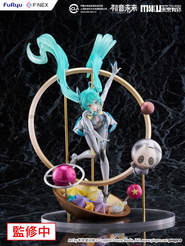 【預購】初音未來 未來有你2024 X F:NEX 玩驛丨Toy station, GK雕像預購, GK雕像代購, GK雕像現貨, GK雕像修復, 咒術, 咒術迴戰, SCC玩具屋, 玩具給庫, NBA, 瘋公仔, 訂製雕像,模型,伯公仔,gk,玩驛,火影,夜風本舖,海賊,死神,航海王,獵人,阿拉蕾,七大罪,七龍珠,寶可夢,神奇寶貝,哥吉拉,宮崎駿,迪士尼,灌籃高手,鬼滅之刃,一拳超人,蠟筆小新,咒術,鏈鋸人,進擊的巨人,乙骨,我英