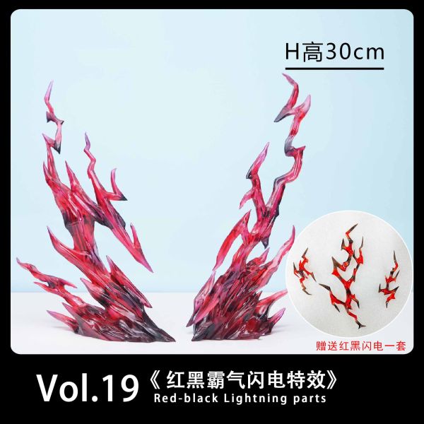 【預購】海賊王 紅髮特效配件 紅黑霸氣閃電 ( 左+右 ) X JacksDo 玩驛丨Toy station, GK雕像預購, GK雕像代購, GK雕像現貨, GK雕像修復, 咒術, 咒術迴戰, SCC玩具屋, 玩具給庫, NBA, 瘋公仔, 訂製雕像,模型,伯公仔,gk,玩驛,火影,夜風本舖,海賊,死神,航海王,獵人,阿拉蕾,七大罪,七龍珠,寶可夢,神奇寶貝,哥吉拉,宮崎駿,迪士尼,灌籃高手,鬼滅之刃,一拳超人,蠟筆小新,咒術,鏈鋸人,進擊的巨人,乙骨,我英