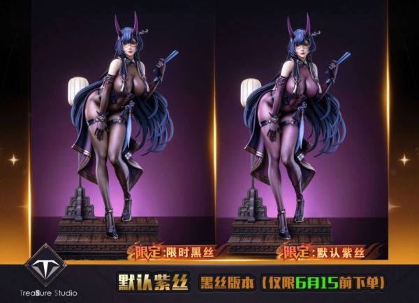 【補款】崩壞星穹鐵道 雷電芽衣 X TreaSure 動漫,模型,玩具,gk,玩驛,火影,手辦,海賊,死神,航海王,獵人,阿拉蕾,七大罪,七龍珠,寶可夢,神奇寶貝,哥吉拉,宮崎駿,迪士尼,灌籃高手,鬼滅之日刃,一拳超人,蠟筆小新,咒術,鏈鋸人,進擊的巨人,妖精尾巴,我的英雄學院,我英,鋼鍊,鋼之煉金術師,新世紀福音戰士,EVA,間諜家家酒,Re0,漫威,dc,集美#hex#tsume#prime1#queen#tes#xm#野獸國#壽屋#數碼寶貝