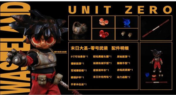【預購】海賊王 廢核戰記-末日大聖/草帽船長 X WeArtDoing 玩驛丨Toy station, GK雕像預購, GK雕像代購, GK雕像現貨, GK雕像修復, 咒術, 咒術迴戰, SCC玩具屋, 玩具給庫, NBA, 瘋公仔, 訂製雕像,模型,伯公仔,gk,玩驛,火影,夜風本舖,海賊,死神,航海王,獵人,阿拉蕾,七大罪,七龍珠,寶可夢,神奇寶貝,哥吉拉,宮崎駿,迪士尼,灌籃高手,鬼滅之刃,一拳超人,蠟筆小新,咒術,鏈鋸人,進擊的巨人,乙骨,我英