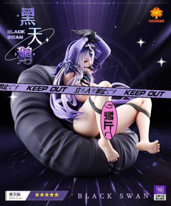 【售罄展示追加請私訊客服@toystationtw】崩壞星穹鐵道 黑天鵝 X Fireworks 玩驛丨Toy station, GK雕像預購, GK雕像代購, GK雕像現貨, GK雕像修復, 購物網站, 自媒體選物店, SCC玩具屋, 玩具給庫, 希模型, 瘋公仔, 訂製雕像,模型,伯公仔,gk,玩驛,火影,夜風本舖,海賊,死神,航海王,獵人,阿拉蕾,七大罪,七龍珠,寶可夢,神奇寶貝,哥吉拉,宮崎駿,迪士尼,灌籃高手,鬼滅之日刃,一拳超人,蠟筆小新,咒術,鏈鋸人,進擊的巨人,妖精尾巴,我的英